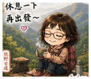 856342223
