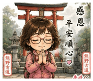 856342229