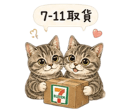 856342355