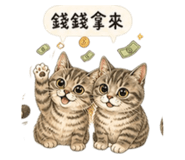 856342359