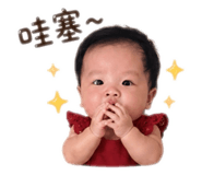 856342430