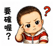856342462