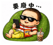 856342467