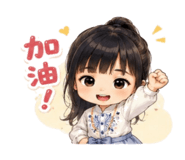 856342714