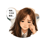 856342754