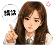 856342757