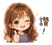 856343242