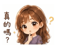 856343245