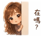 856343248