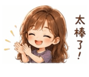 856343259