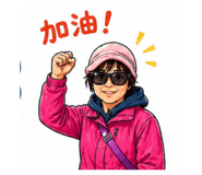 856343267