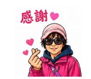 856343269