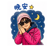 856343270