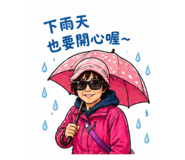 856343271