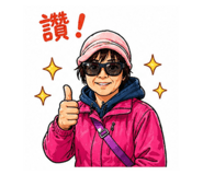 856343272