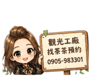 856343482