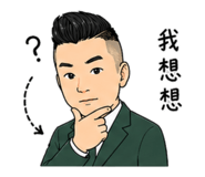 856343798