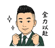 856343802
