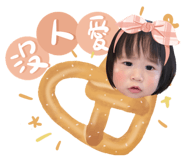 856343958