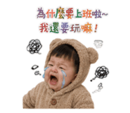 856344154