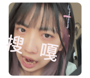 856345090