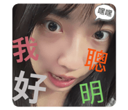 856345110