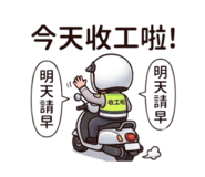 856345354