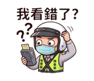 856345363
