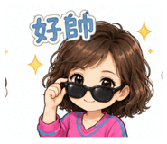 856345514