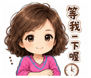 856345518