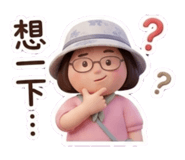 856345628