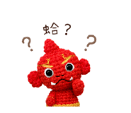 856345662