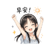 856346099