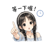 856346111
