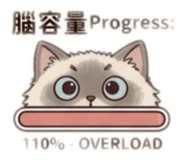856346189