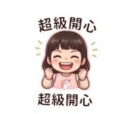 856346225