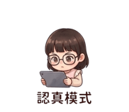 856346240