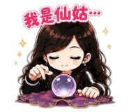 856346329