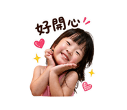 856346405