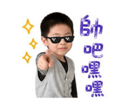 856346425
