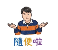 856346449