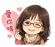 856346525