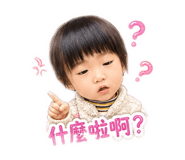 856346570