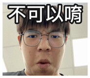 856346713