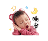 856346753