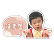 856347022