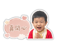 856347029