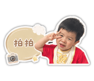 856347030