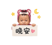 856347285