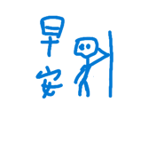 856347374